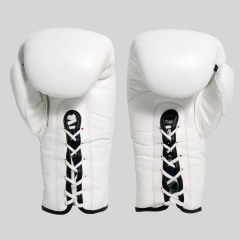 Beyaz Deri ipli Boks Eldiveni 12 oz