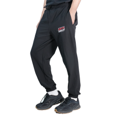 Klasik Jogger Eşofman Altı